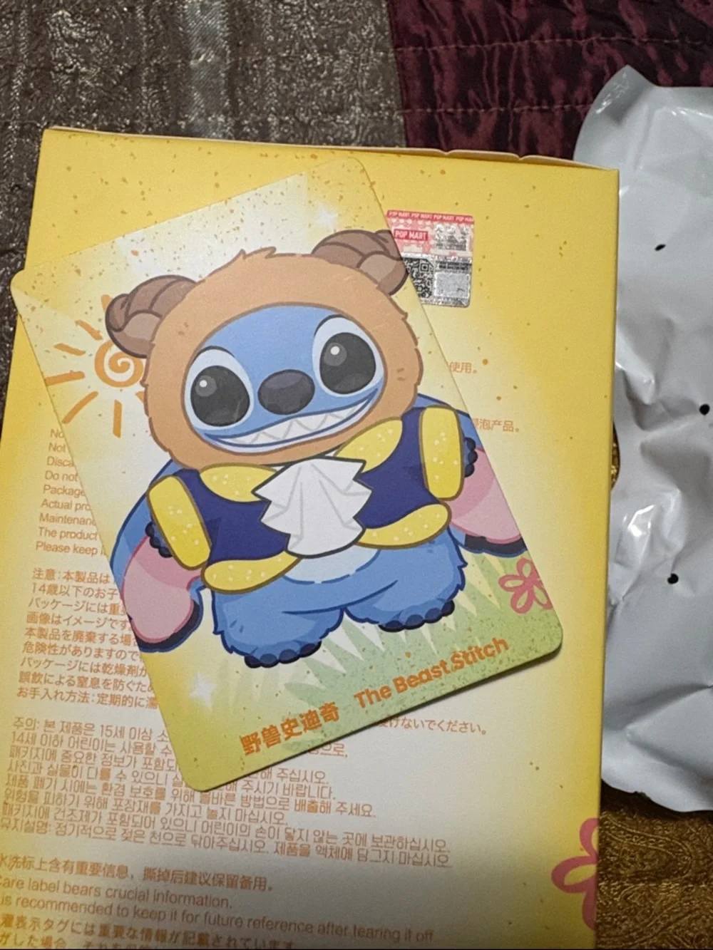 POP MART x Disney Stitch Adventure- Beast Stitch - Picture 4 of 4